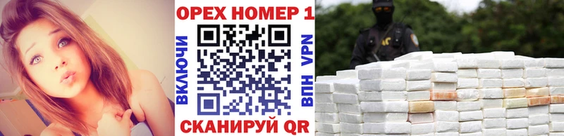 купить   Нестеровская  Кокаин 97% 