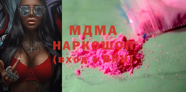 мдпв Беломорск