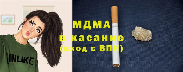 мдпв Беломорск