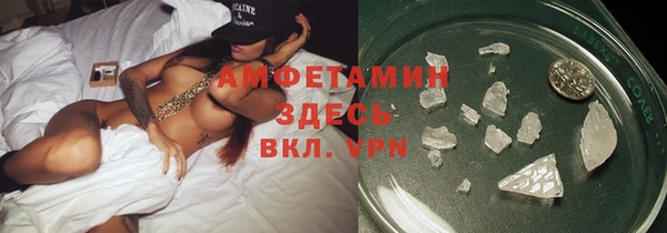 мдпв Беломорск