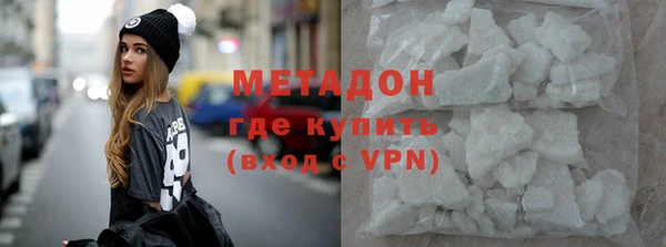 мдпв Беломорск