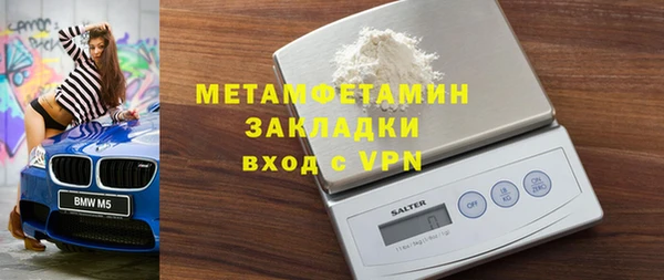 мдпв Беломорск
