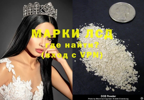 мдпв Беломорск